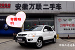 起亚狮跑2009款2.0 GLS 自动两驱