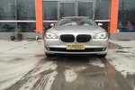 宝马7系2009款740Li 豪华型