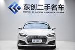 奥迪A5掀背2017款45 TFSI 时尚型