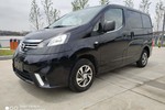 日产NV2002016款1.6L CVT豪华型