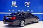 宝马7系2013款740Li xDrive