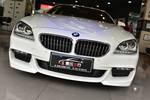 宝马6系Gran Coupe2013款640i xDrive 改款