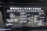 奔驰S级2012款S300L 豪华型 Grand Edition