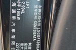 别克君越2010款3.0L 旗舰版OnStar