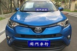 丰田RAV4荣放2016款荣放 2.0L CVT两驱风尚版