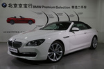 宝马6系敞篷2013款650i xDrive