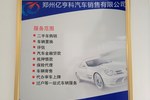 日产逍客2008款20X龙 FOUR CVT 四驱