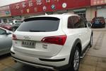 奥迪Q52012款2.0TFSI 豪华型