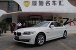 宝马5系2012款520Li 典雅型