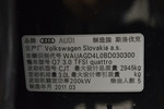 奥迪Q72011款3.0TFSI 技术型(L)