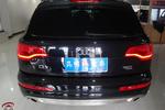 奥迪Q72012款3.0TFSI 专享型(245KW)