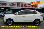 纳智捷大7 SUV2012款锋芒智慧型 2.2T 两驱