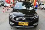 东风风神AX72015款2.0L 自动智悦型 