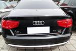 奥迪A8L2013款45 TFSI quattro专享型