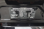 奔驰S级2010款S 350L 4MATIC