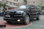 奥迪Q72012款3.0TFSI 专享型