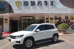 大众Tiguan2012款2.0TSI 舒适版