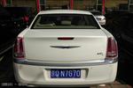 克莱斯勒3002013款300C 3.6L 尊崇版