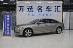 奥迪A6L2012款TFSI 标准型(2.0T)