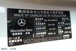 奔驰M级2012款ML350 4MATIC 动感型