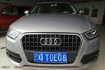 奥迪Q32013款35 TFSI 舒适型