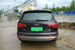 奥迪Q72015款35 TFSI 进取型