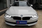 宝马3系2013款320Li 豪华设计套装