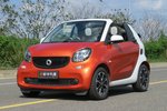 smartfortwo cabrio2016款1.0L 敞篷激情版