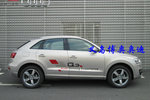 奥迪Q32013款40 TFSI 全时四驱豪华型