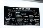 奔驰GLK级2013款GLK300 4MATIC 动感型