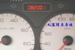 雪铁龙C22008款1.4L SX 手动