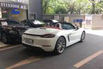 保时捷Boxster2016款718 Boxster