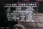 克莱斯勒3002008款300C 2.7L 商务版