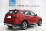 宝马X32014款xDrive20i X设计套装