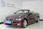 宝马3系敞篷2008款330i