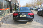 奥迪A8L2013款50 TFSI quattro豪华型