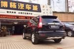 本田CR-V2010款2.0L 自动四驱经典版 