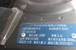 本田雅阁2010款2.4L EXL Navi