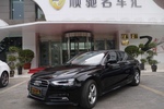 奥迪A4L2013款35 TFSI(2.0T)自动标准型