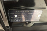 本田CR-V2010款2.4L 自动四驱豪华版 