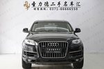 奥迪Q72012款3.0TFSI 技术型