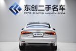 奥迪A5掀背2017款45 TFSI 时尚型