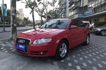 奥迪A42007款07款 1.8T 手自一体舒适型