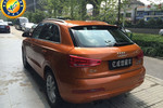 奥迪Q32013款35 TFSI 进取型