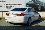 宝马3系2013款320Li 改款豪华设计套装