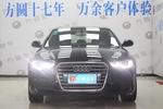 奥迪A6L2014款TFSI 标准型