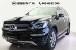 奔驰GL级2015款GL 350 CDI 4MATIC