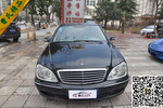 奔驰S级2006款S350