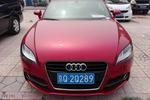 奥迪TT2013款TT Coupe 2.0TFSI