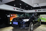 奥迪Q72010款3.6FSI quattro 技术型